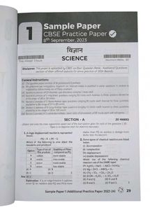 Science Sample Papers CBSE Class 10