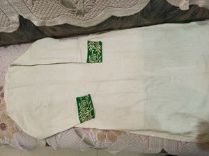 Kurta
