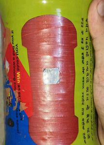 Best Selling Monokite Manja