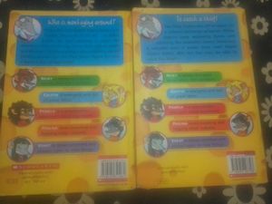 Thea Stilton Adventure Books