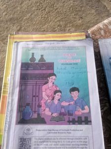 Mathematics Part-1 - Standard Nine Textbook