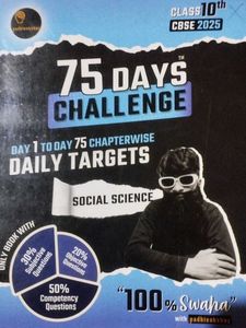 CBSE Class 10 Social Science 75 Day Challenge