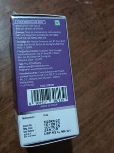Kojic Acid Serum And Night Cream