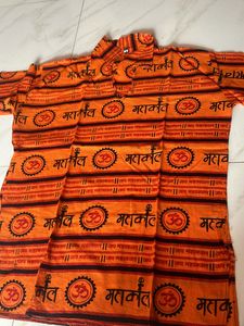 Mahakal Tshirt (final Rate)
