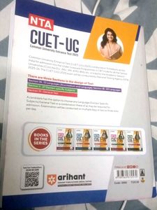 CUET-UG Entrance Exam Guide 2025
