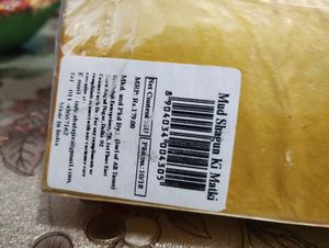 Matka Mud Wax Diyas Pack Of 6