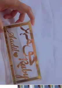 customized Name haq maher boxes