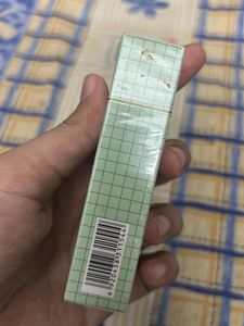 Maliao Avocado Lip Milk Original