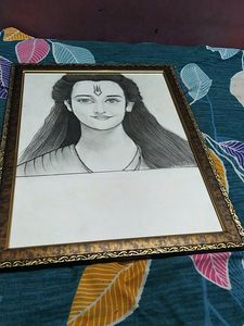 Shree Ram Drawing