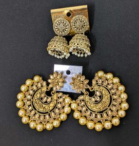 Gold Tone Earrings