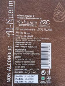 umbre leather perfume