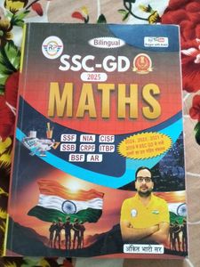 SSC-GD Maths 2025