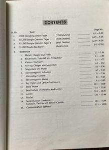 U-like CBSE Class12th Physics Sample Papers