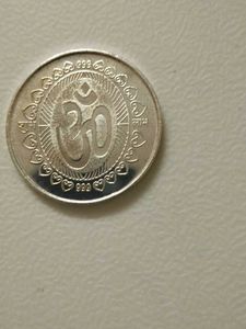 Silver lakshmi ganesh coin