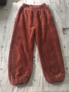 Cute Kids' Bottom