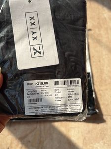 XYXX Innerwear - New with Tags!