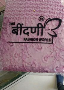 Rajputi Poshak Lehenga