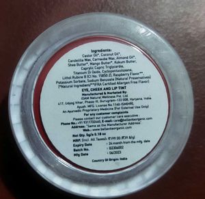 Bella Vita Organic Tinty In Shade Rasberry