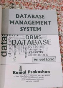 DBMS Book PGDCA