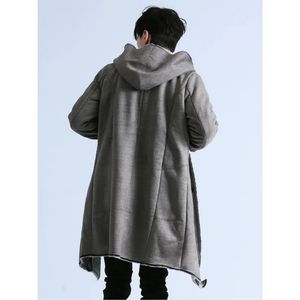 Korean Grey hooded long Jacket/Coat