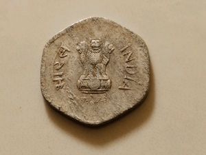 Old And Rare 3 Indian coins