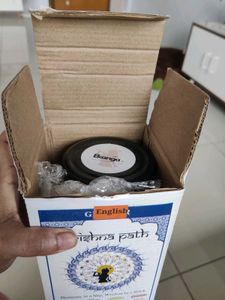 Krishna Path Slips Jar