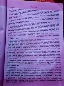 Lucent&#39;s General Knowledge