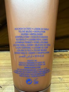 Guess Dare Body Lotion