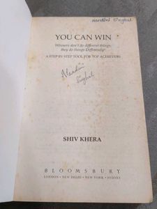 You Can Win by Shiv Khera