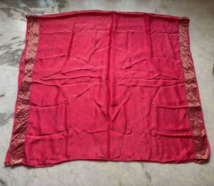 Radiant Rose Pink Fabric with Glisteninggold Borde