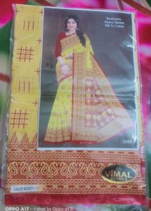 Vimal Brand New Yellow Cotton Saree