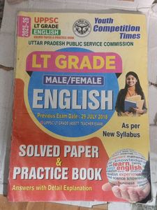UPPSC LT Grade English Book