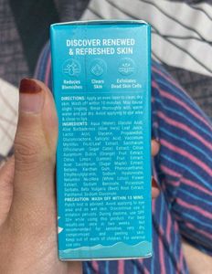 Pilgrim Peeling Solution