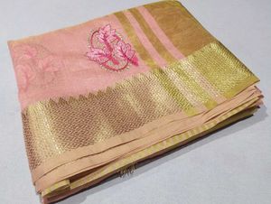 New Fancy Cotton Saree 😍💃