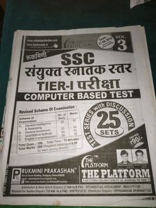 Ssc Test Series With Best Questions And Their Detailed Explanation.. 😍