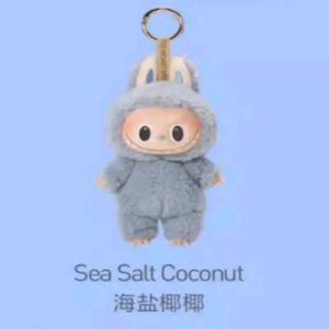 Labubu Keychains