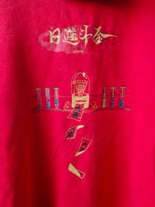 Li-ning Hoodie ( Red )