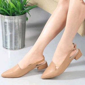 LIMITED TIME OFFER ELLE MULES