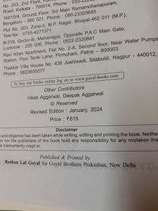 Class 10 ICSE Foundation Mathematics R.S Aggarwa