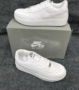 Nike Air Force 1 - Classic Style