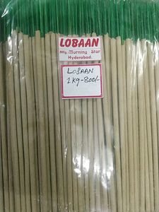 Original Lobaan Agarbatti 1kg Pack. With Free