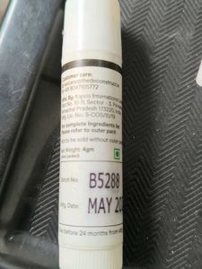 Brightening Lip Balm SPF 30+