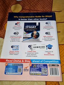 Ipmat Guide For Entrance Exam