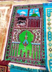 Prayer Mats