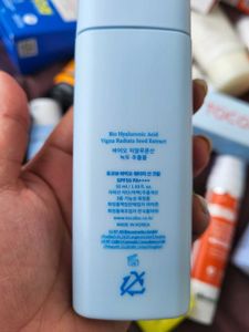 Tocobo Bio Watery Sunscreen New/Unused