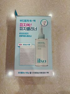 Ilso Sebum Softner