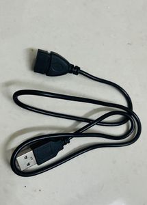 USB extension