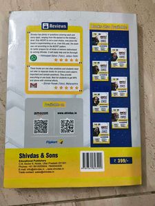 CBSE Class 12 Mathematics Sample Paper