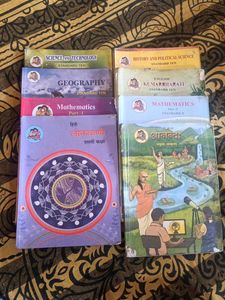 All 10std Textbook (English Medium)Msbt