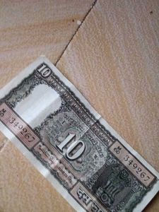 Rs 10 Note Very Rare